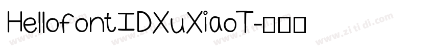 Hellofont ID XuXiaoT字体转换